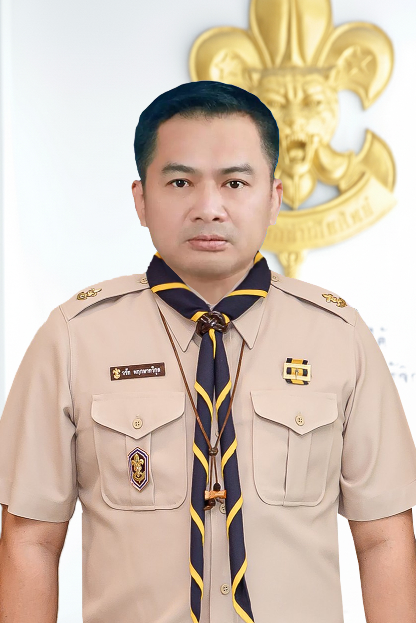 นายวรัท พฤกษาทวีกุล
